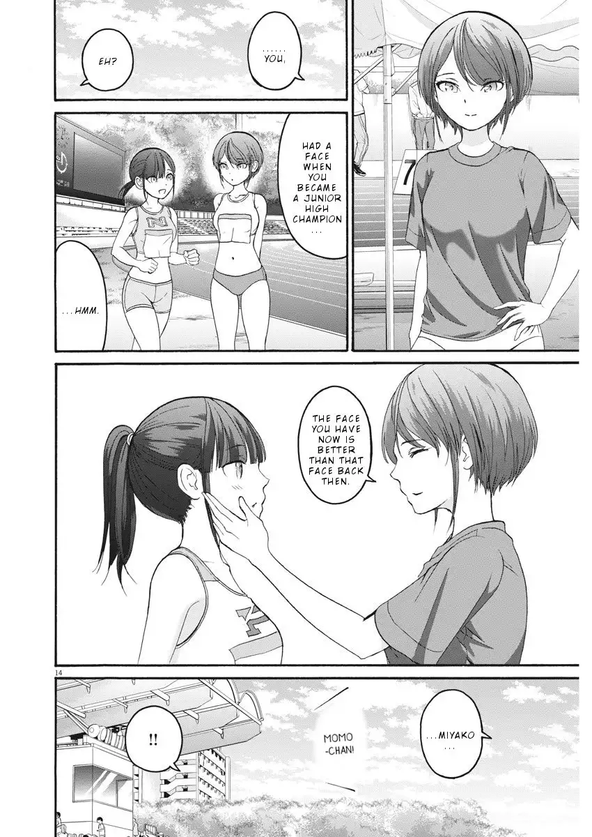 Peach Milk Crown Chapter 33 15